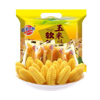 2022年12月20日更新【万能白菜价】的图片 第32张