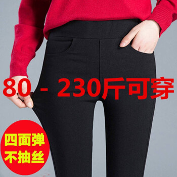 时尚界最火热的宠儿,多样化靓莎绮品牌打底裤的价格走势