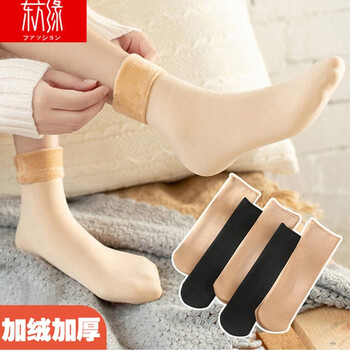 东方缘秋冬款显瘦潮流女士雪地袜加绒加厚纯色森系保暖袜女日式女中筒袜 2肤1黑