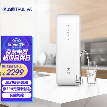 秘密！
沁园KRL3915评测怎么样？沁园krl3913安装真的靠谱吗？评价高吗？

