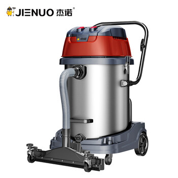 入手体验
杰诺JN-701-70L-2怎么样？杰诺jn-701-70l-3吸尘器安装视频有内幕吗？优缺点解析？

