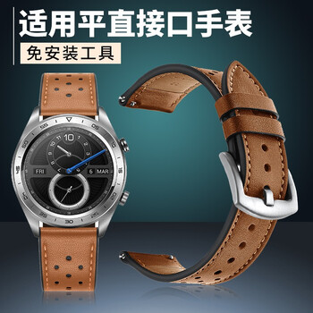 显示钟表配件京东历史价格|钟表配件价格比较