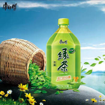 柚茶1l整箱12价1000ml大瓶康师傅混合茉莉花茶饮料 【款】茉莉绿茶 1