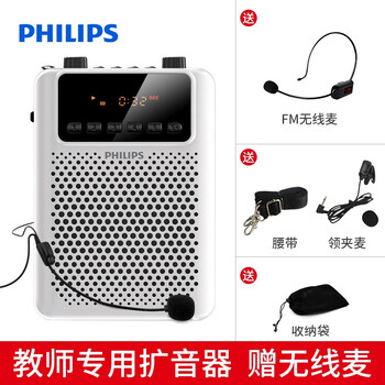 飞利浦 Philips Sbm150小蜜蜂扩音器教学专用无线耳麦便携式喇叭教师导游插卡录音播放器官方标配 图片价格品牌报价 京东