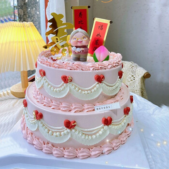 卡诺佳 网红双层长辈老人生日蛋糕祝寿同城配送当日送达全国订做做寿
