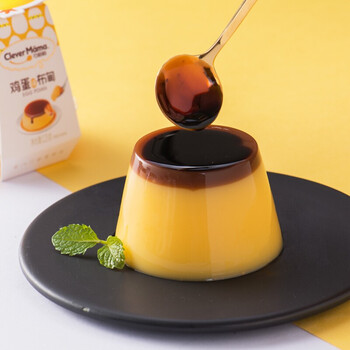 巧妈妈布丁果冻零食休闲食品下午茶点心鸡蛋布甸125g12杯