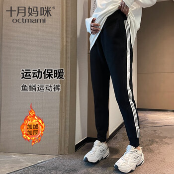 突破天际！最新iPhone价格趋势公布