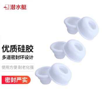惊人!价格崩跌,抢购现货!