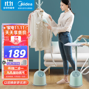 想要实惠好用的家电?看看这些不错的选择
