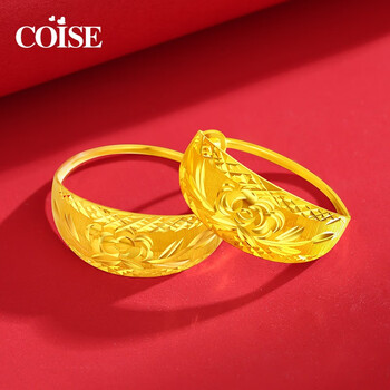 coise 黄金耳环999足金耳圈妈妈款金耳饰牡丹花耳扣情人节礼物送长辈