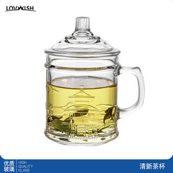 乐唯诗(NERVISHI)带盖泡茶杯无铅玻璃把手水杯玻璃杯商务会议家用 宫廷款【茶饮杯】 350ml 1只