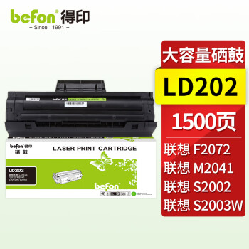抢购必备!特价商品价格大降,最低仅XX元起