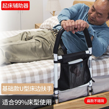 保沃品牌厨卫挂件-价格走势稳定，销量逐年攀升