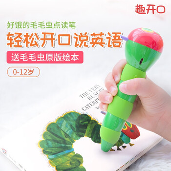 好饿的毛毛虫点读笔hungry Caterpillar点读英文进口原版送点读绘本英语学习启蒙 摘要书评试读 京东图书 好饿的毛毛虫点读笔hungry Caterpillar点读英文进口原版送点读绘本英语学习启蒙 摘要书评试读 京东图书