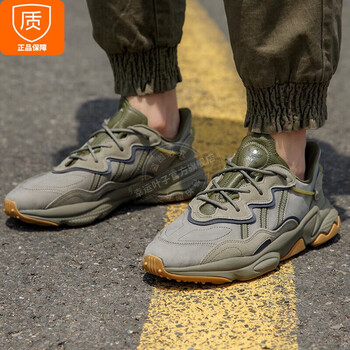 阿迪达斯（adidas）三叶草男鞋2023夏款OZWEEGO运动休闲鞋经典复古老爹鞋板鞋EE6464 EE6461 36.5
