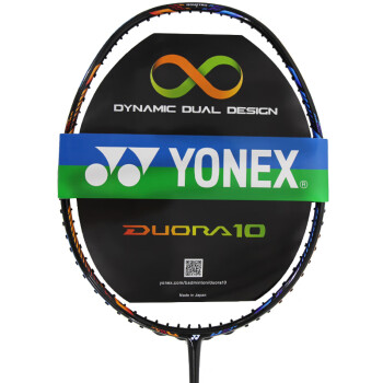 尤尼克斯YONEX羽毛球拍单拍李宗伟DUORA双刃10双面异型全碳素羽拍 蓝橙未穿线