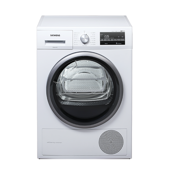 西门子WT47W5601W是进口还是国产(西门子WT47W5601W烘干机到底如何,值得入手吗)