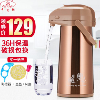 五月花保温壶价格走势及卓越品质绝妙评测!