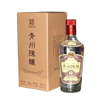 【】青州陈酿 53度云门陈酿乳白酱香型白酒纯粮食酒大曲坤沙青州陈酿 
