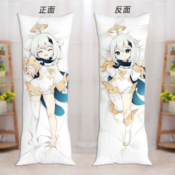 唯冠伦原神派蒙等身抱枕游戏动漫周边学生生日礼物靠枕定做卡通双面枕