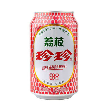 珍珍荔枝饮料汽水碳酸饮料荔枝味罐装80后90怀旧老品牌饮料330ml 330