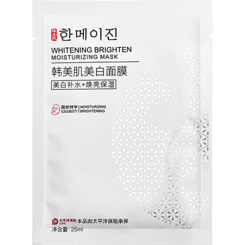 保湿补水面膜哪个牌子比较好(保湿补水面膜哪个品牌面膜补水效果最好)
