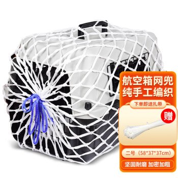 波奇多航空箱/便携包:价格走势、销量趋势与用户评测