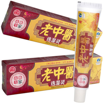 孚宝 老中忠医 选湿灵草本乳膏15g外用抑菌清洁乳膏 15g支/盒【1盒】