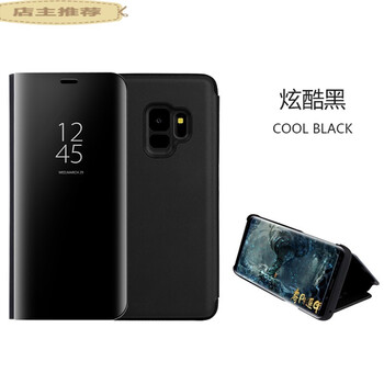 适用三星note8手机壳定制适用于note92f52f8立式翻盖s7e保护皮套s s9
