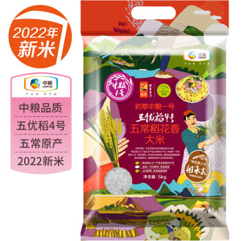 抢购了!价格一直在下降的空气净化器现在降至低点,你值得拥有!