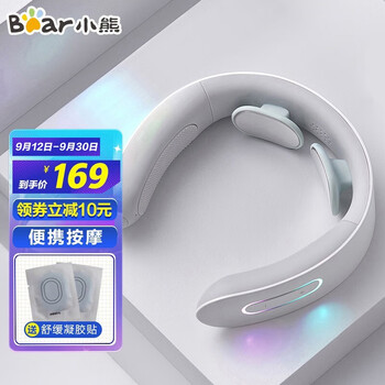 揭秘！
小熊AMQ-B04K1怎么样？小熊amq-b04k1说明书评测质量好吗
