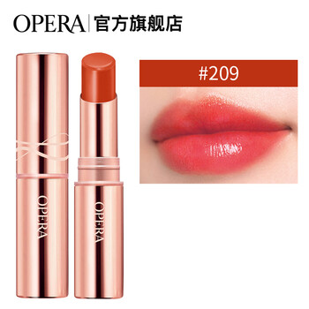 娥佩兰 Opera 娥佩兰莹润滋养口红正品日本进口原料美容液保湿滋润唇膏9 图片价格品牌报价 京东