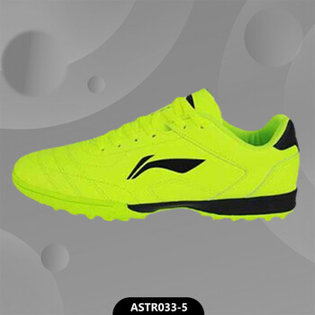 李宁(li-ning) 李宁足球鞋款男子成人舒适耐磨球鞋人造草地碎钉训练鞋