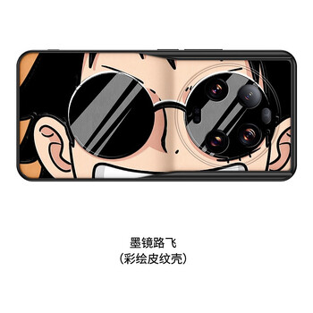 适用小米13ultra手机壳ultar保护套日本动漫卡通搞怪新款 墨镜路飞