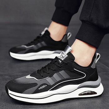 透气网面跑步鞋运动休闲鞋子男户外旅游鞋 梦想f3黑色 43【图片 价格