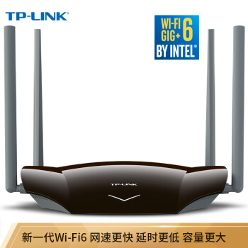 TP-LINK AX3000双频全千兆无线路由器 双核CPU高速网络 5G双频 WiFi6智能路由 TL-XDR3020