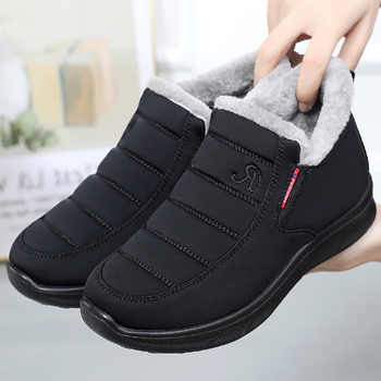 福顺缘冬季加绒加厚保暖中老年妈妈鞋老北京布鞋女棉鞋平底防滑奶奶棉