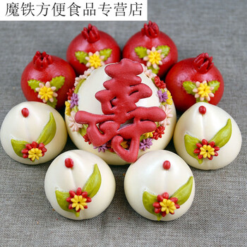 回春集生日寿桃山东大馒头胶东花饽饽文登手工果蔬馒头礼盒 款式八