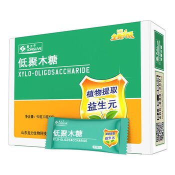 龙力低聚木糖  龙力低聚木糖益生元益生菌木寡糖粉肠道膳食纤维