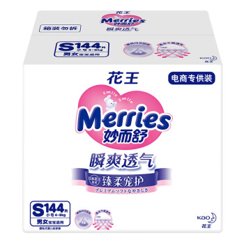 Merries˲ˬ͸ӤֽS144Ƭ4-8kg)СӤʪװ