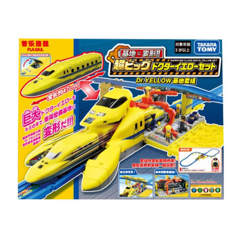 Tomica多美卡普乐路路火车轨道变形组合黄博士基地套组113256 图片价格品牌报价 京东