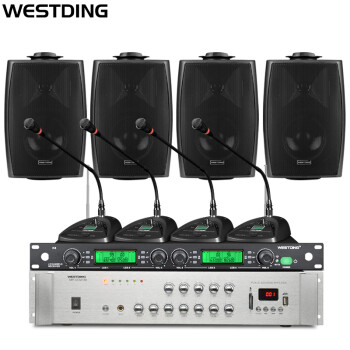 查询威斯汀WESTDINGV4会议室音响音箱组合套装壁挂音响背景音乐教室培训系统功放话筒组合历史价格