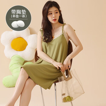 UOSU 带胸垫冰丝吊带睡裙 R-91010