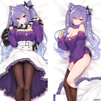 原神等身抱枕凌华神里凌华抱枕原神周边动漫等身二次元学生靠枕八重神