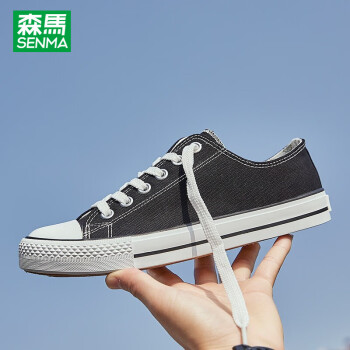 2023年2月27日更新【万能白菜价】的图片 第69张