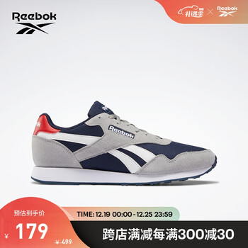Reebok锐步官方男鞋女鞋ROYAL ULTRA舒适运动低帮休闲鞋FY5813 FY5813 _藏青色/灰色/白色/红色中国码:44.5(29cm),US:11【图片价格品牌报价】-京东