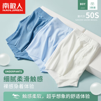 三倍经验!想省钱?观察这些商品价格变化趋势先!