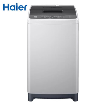 【海尔xqb80-m208】海尔(haier)8公斤 全自动家用 波轮洗脱一体智能