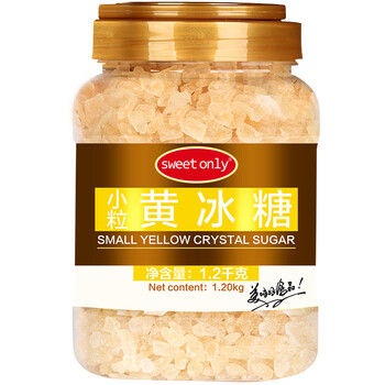节日促销,sweetonly调味品不容错过!