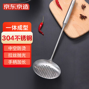 惊喜！价格走势透明化
